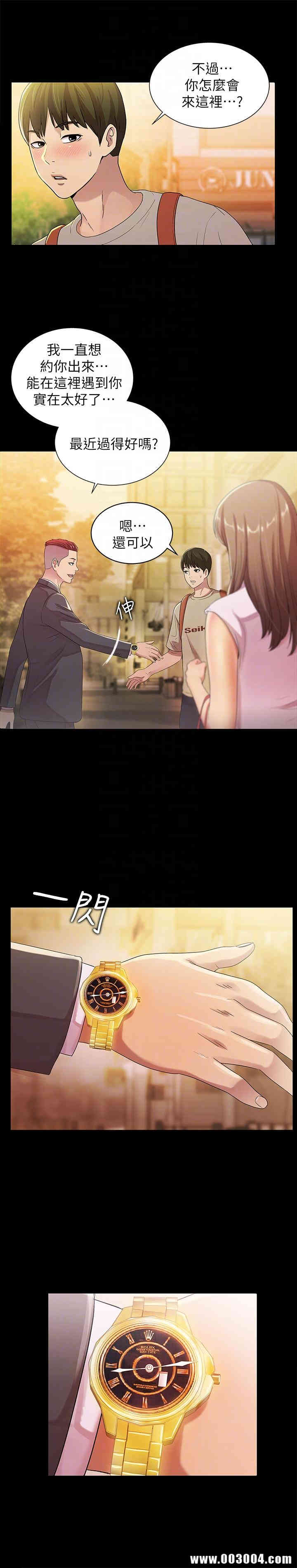 第11张