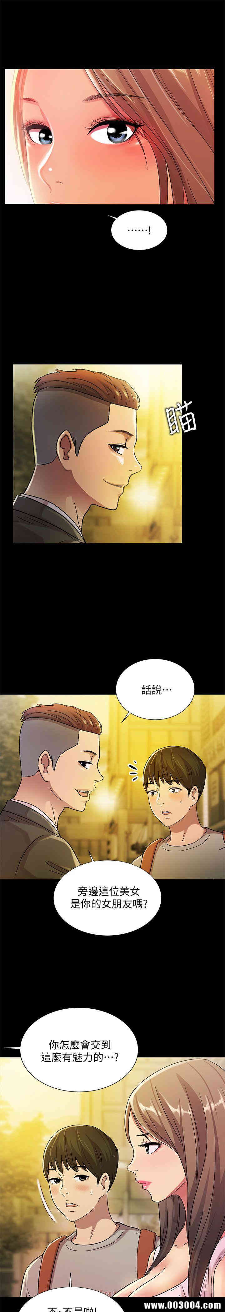 第12张