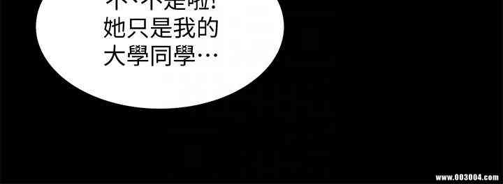 第13张