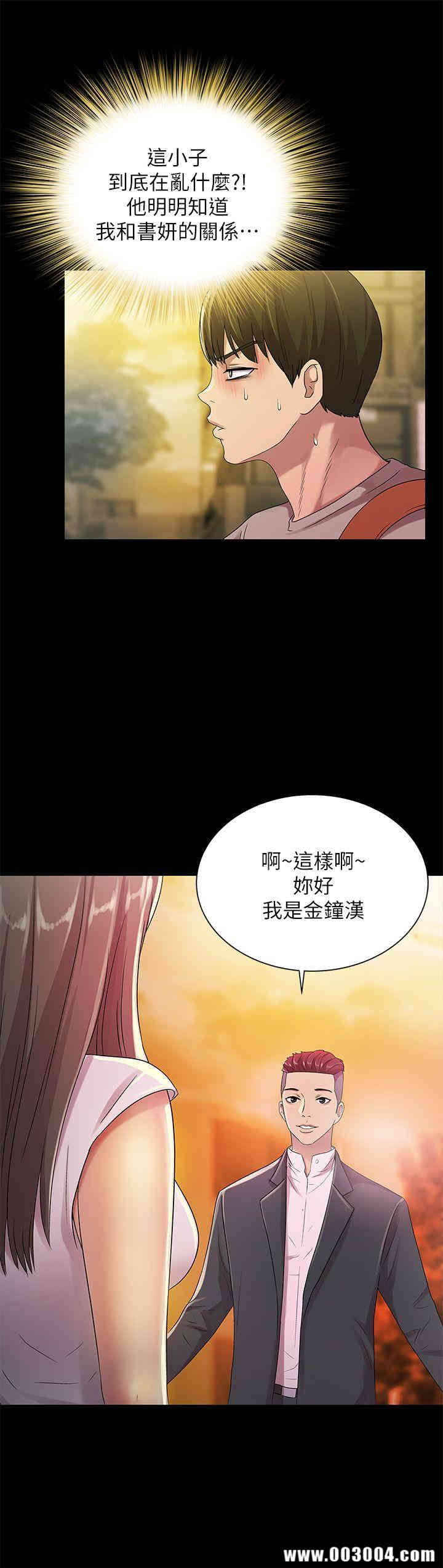 第14张
