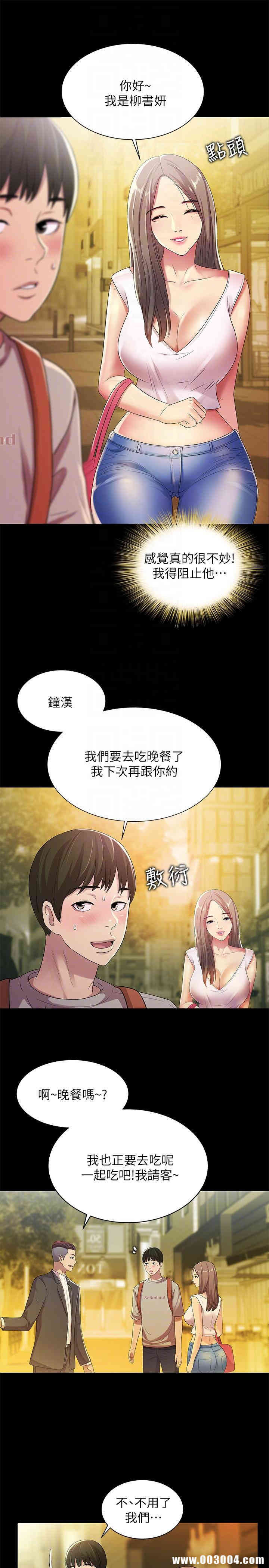 第15张