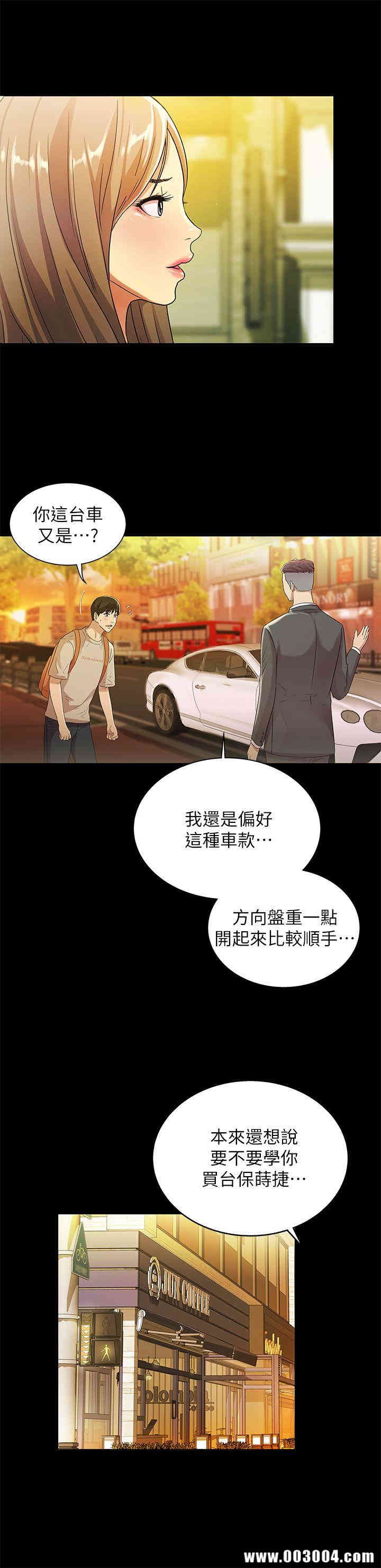 第18张