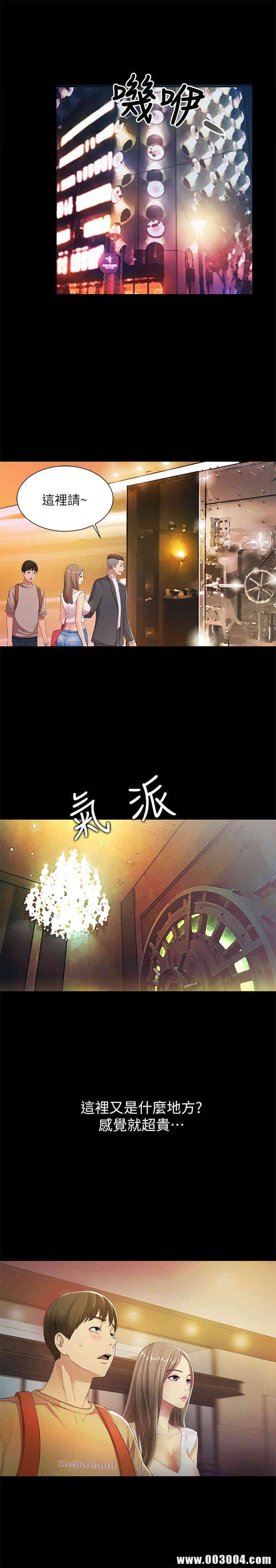 第22张