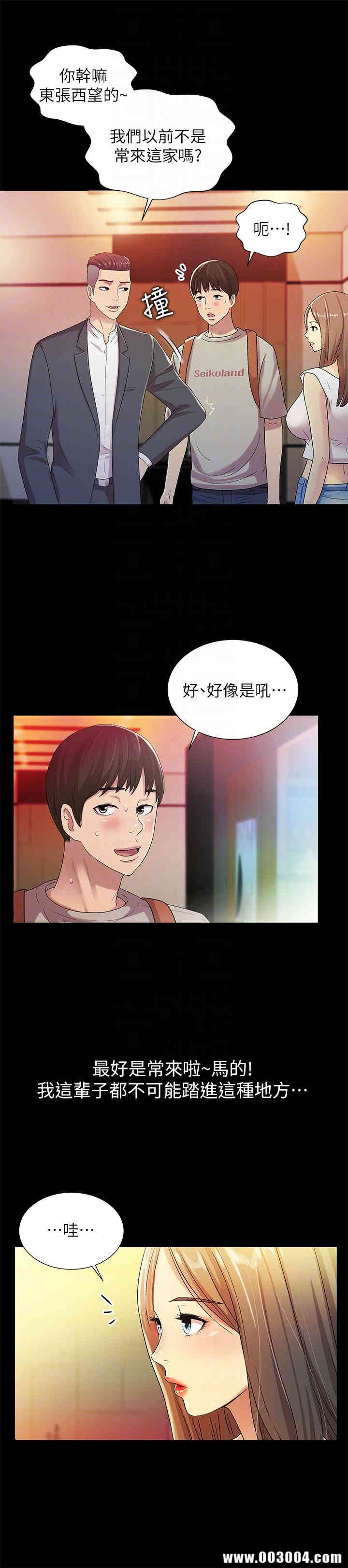 第23张