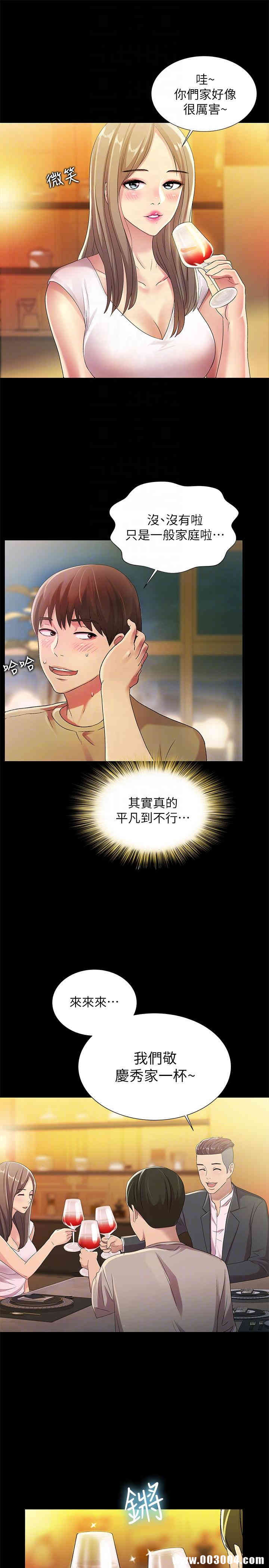 第29张