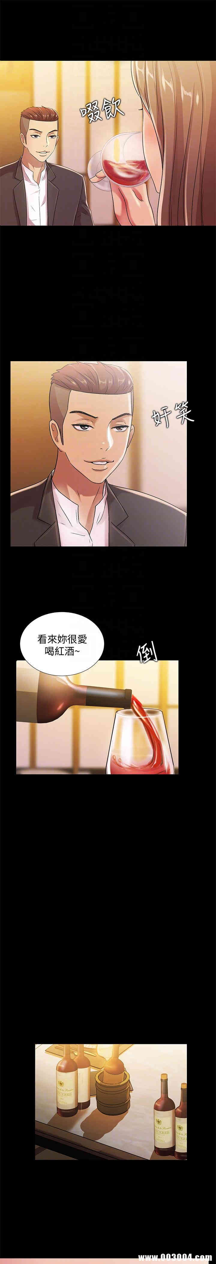 第31张