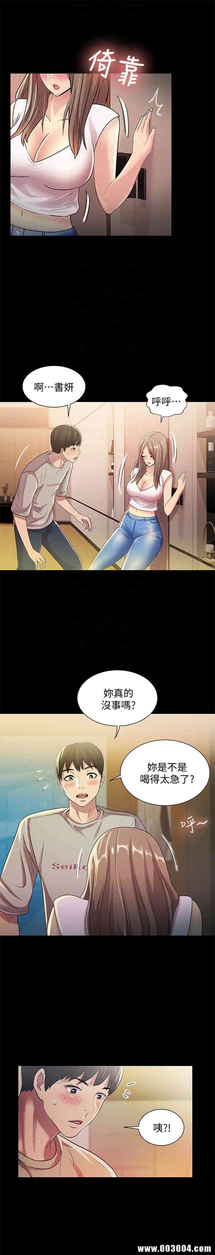 第35张