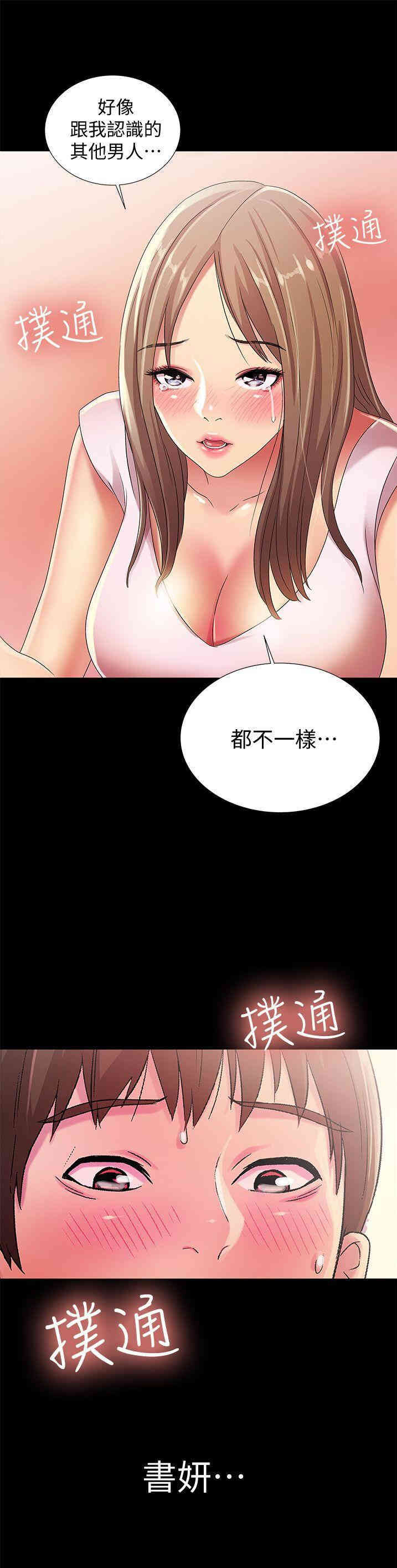 第39张