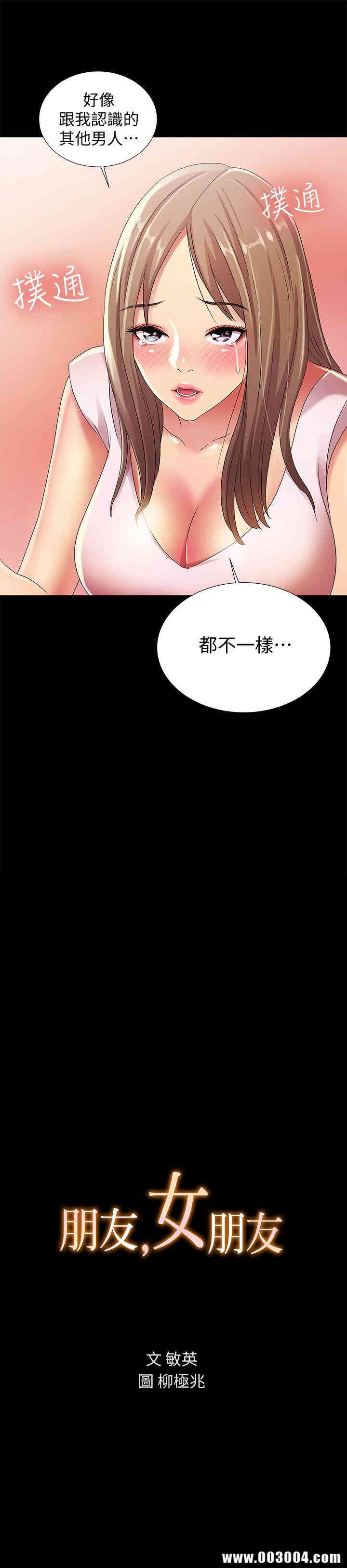 第3张