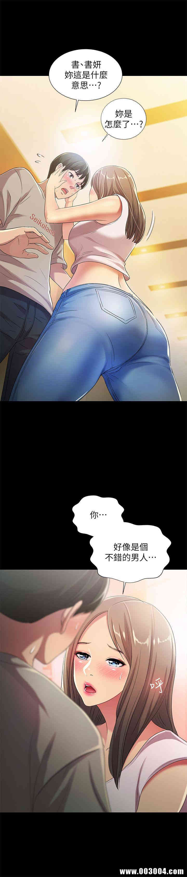 第4张