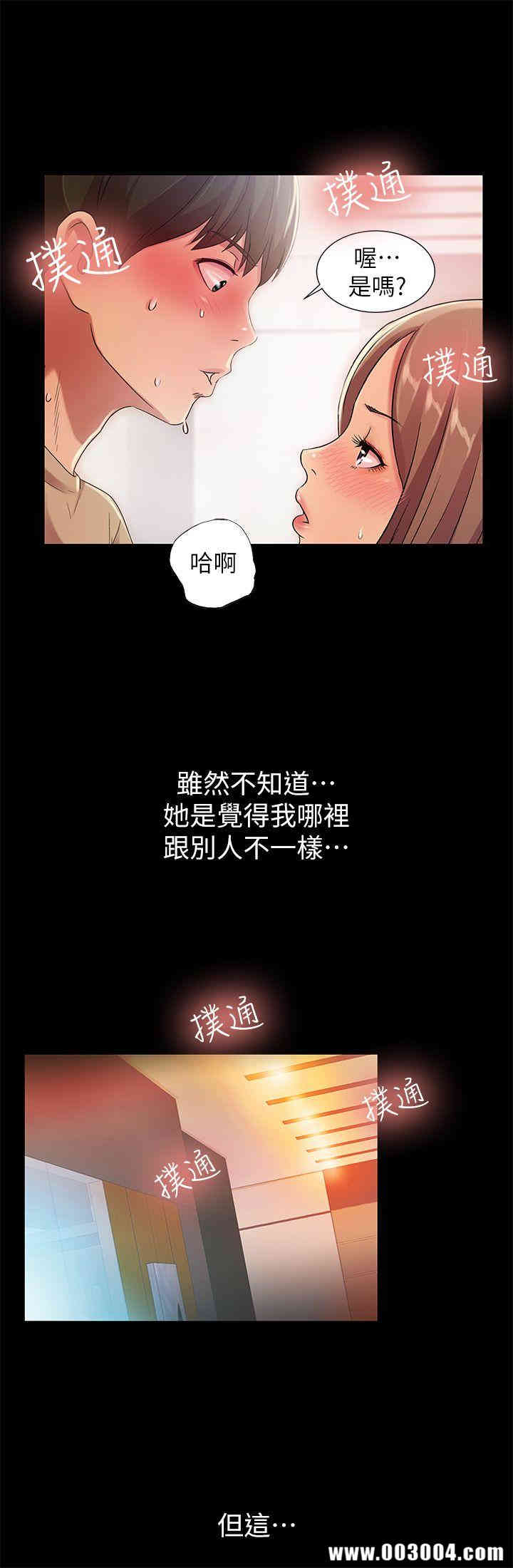 第5张