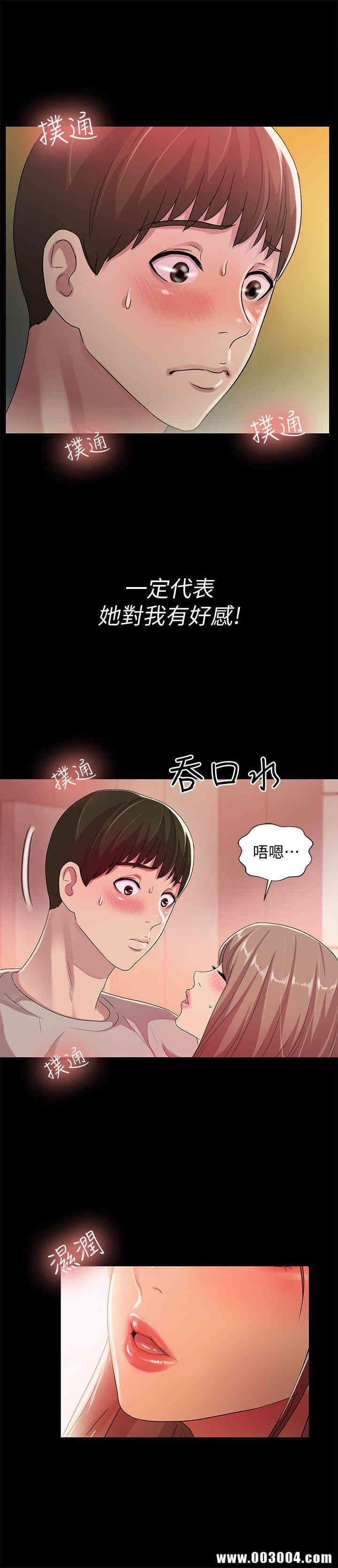 第6张