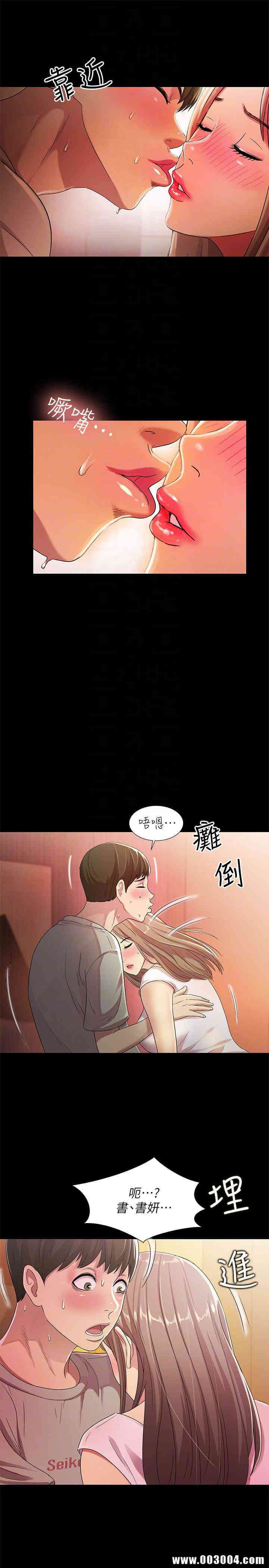 第7张