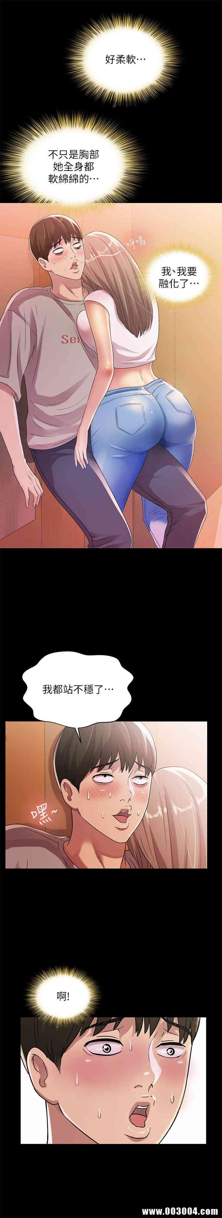 第10张