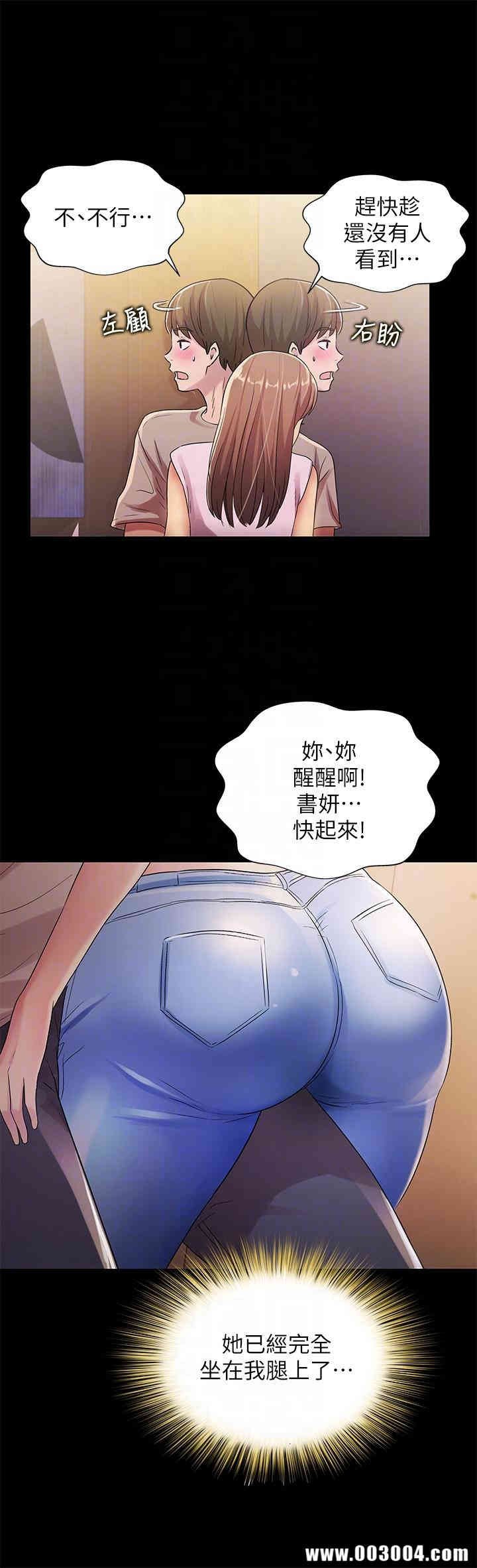 第11张