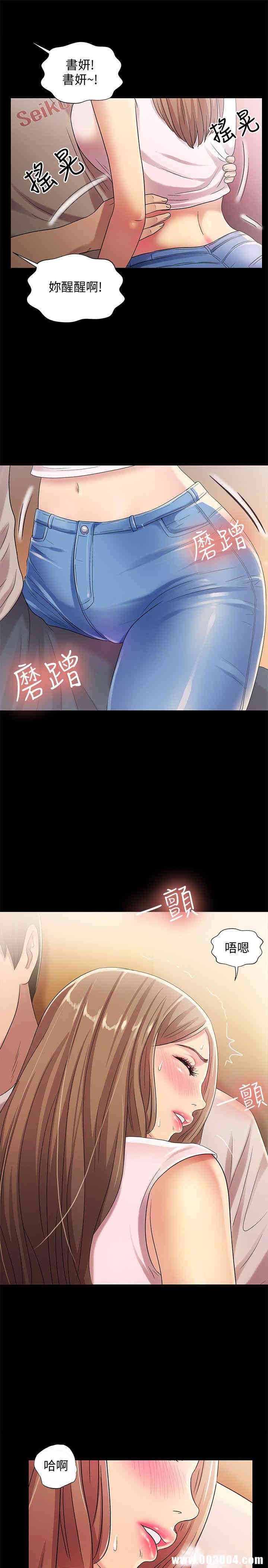 第12张