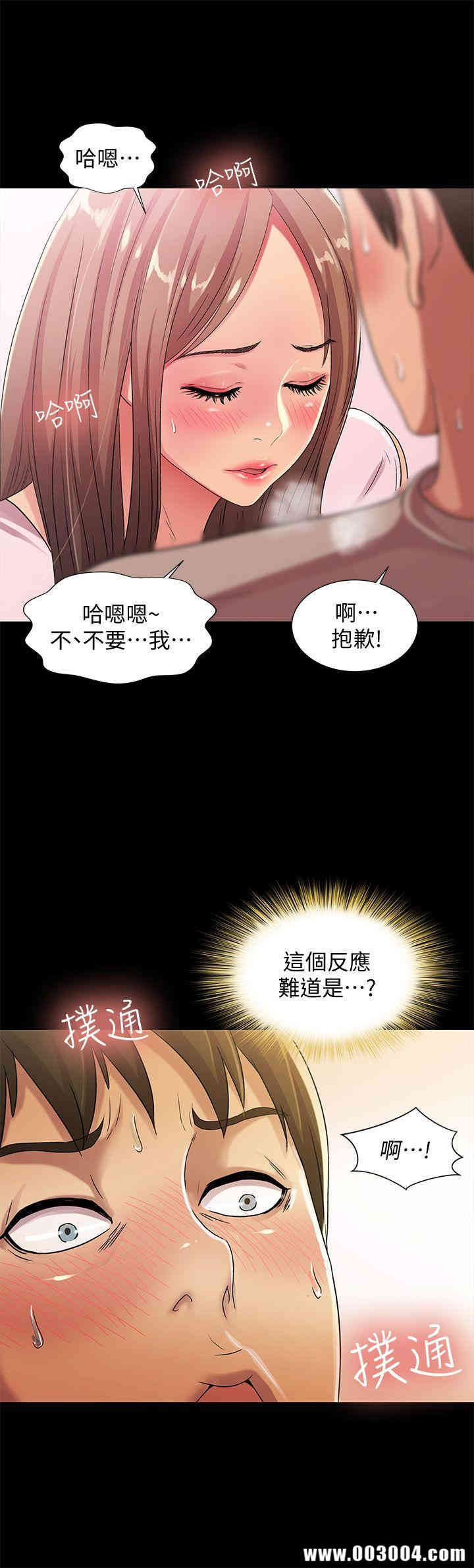 第14张