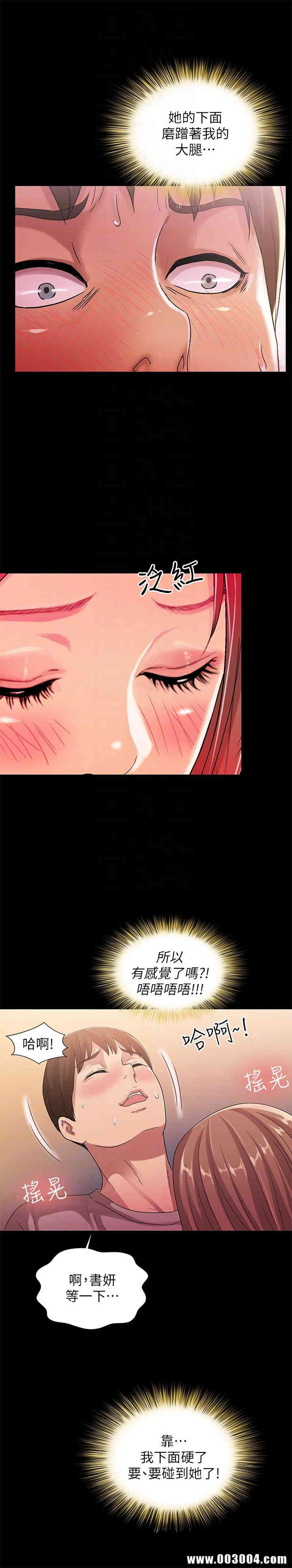 第15张