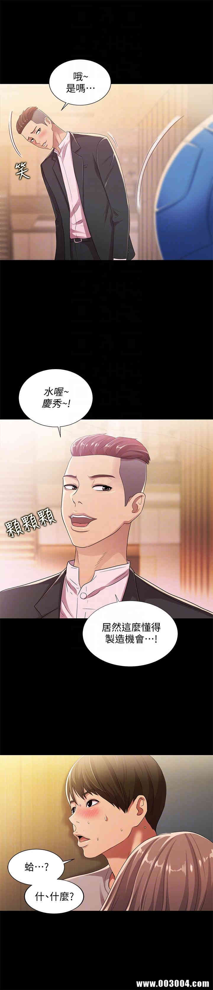 第17张