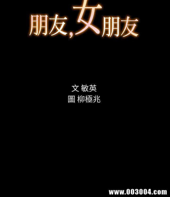 第4张