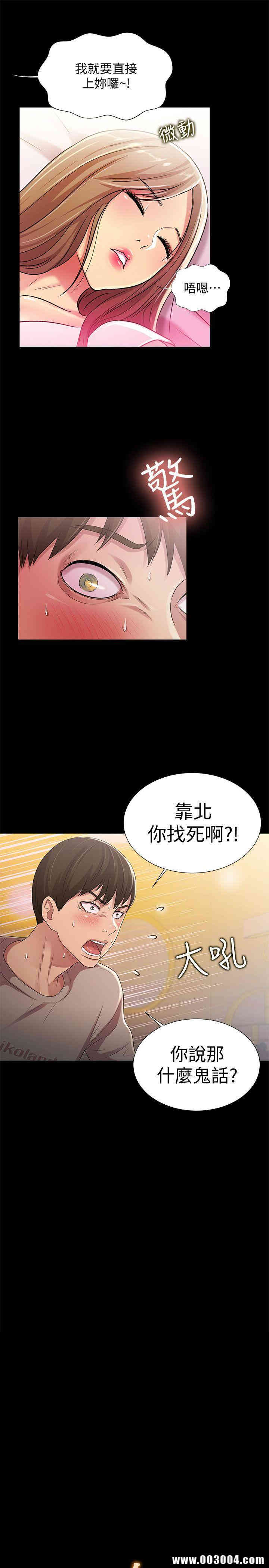 第3张