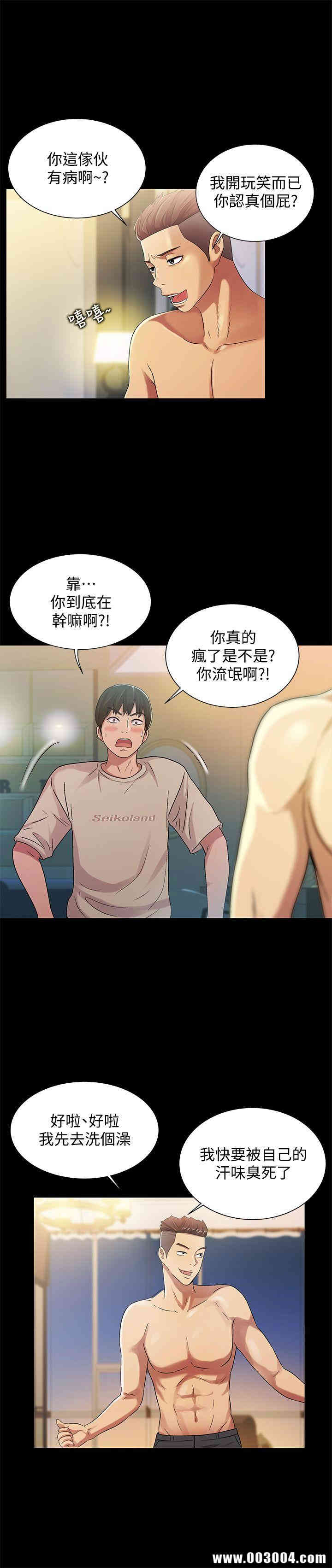 第5张
