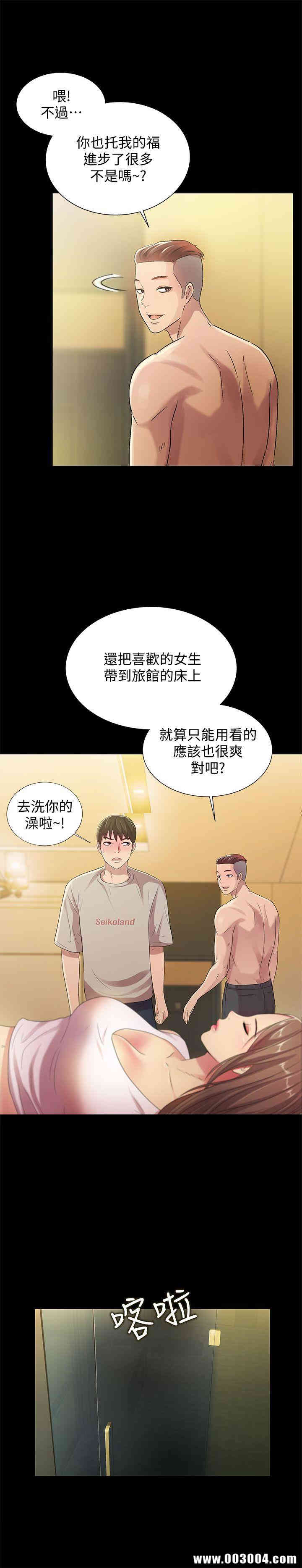 第6张