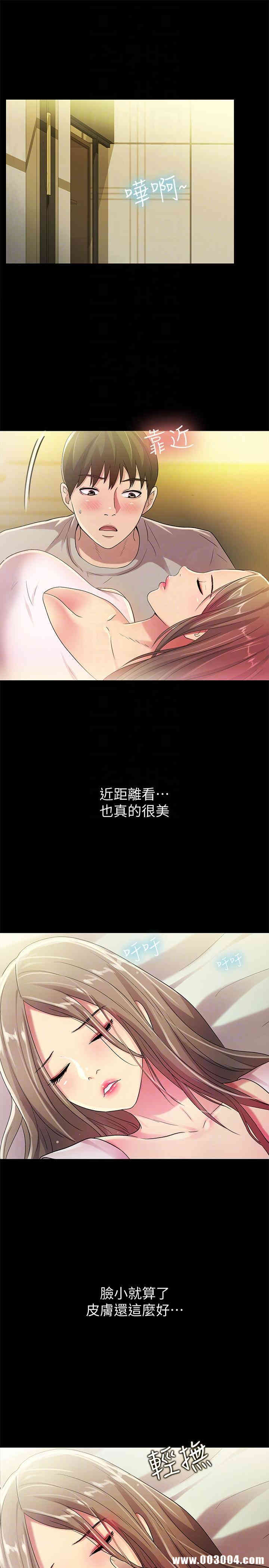 第9张