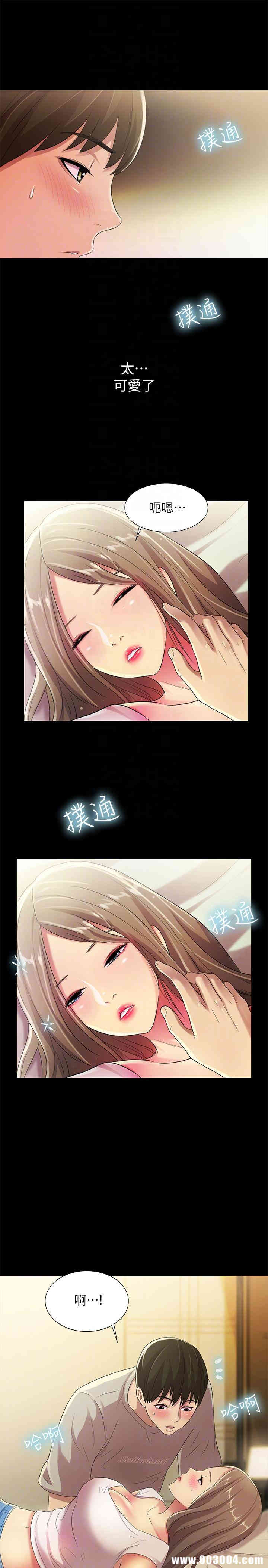 第11张