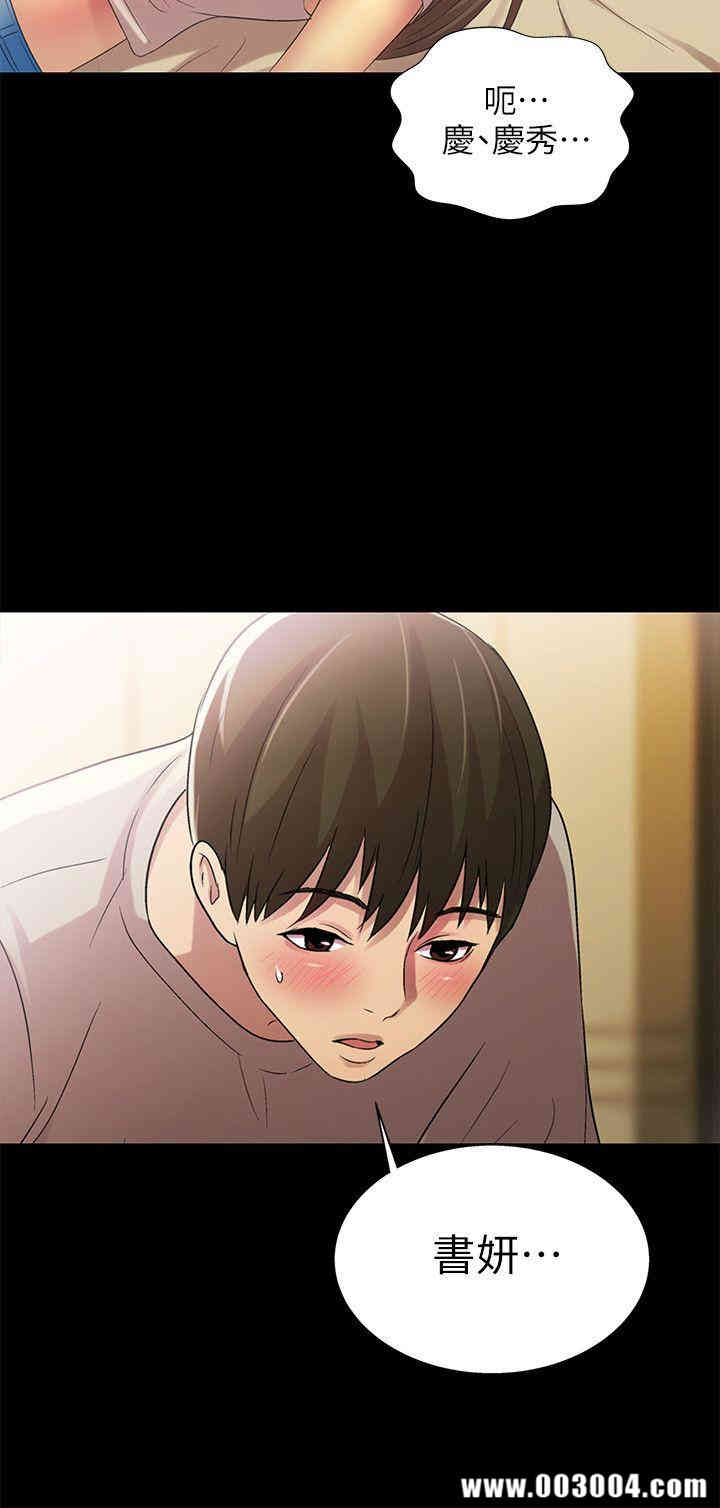 第12张