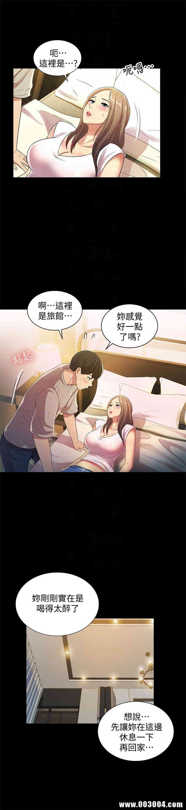 第13张
