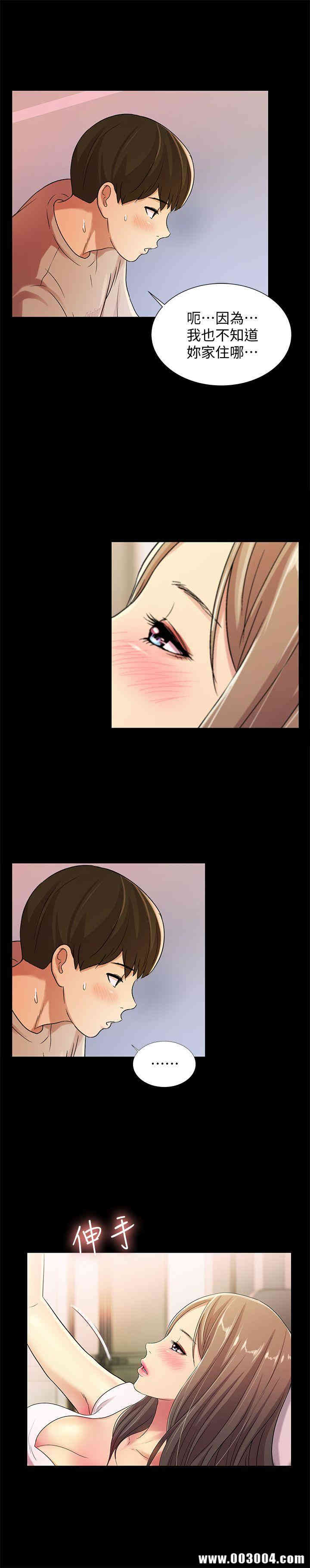 第14张
