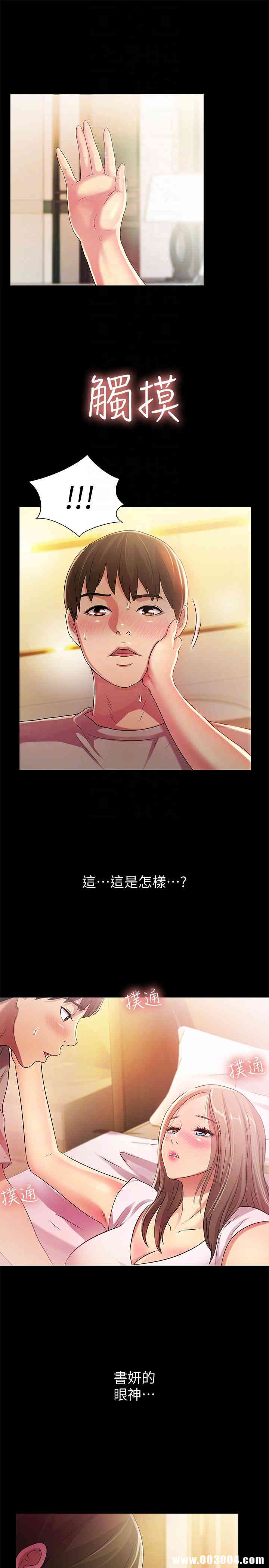 第15张