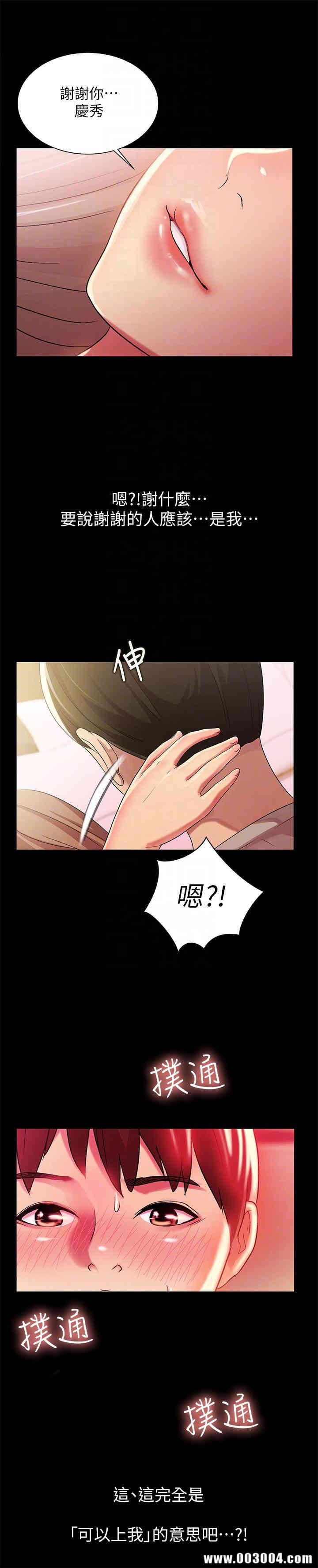 第17张
