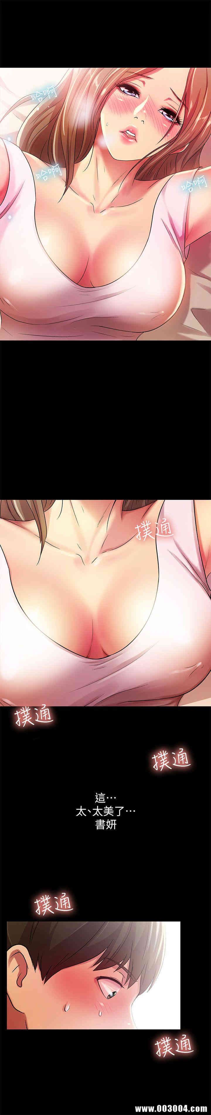 第18张