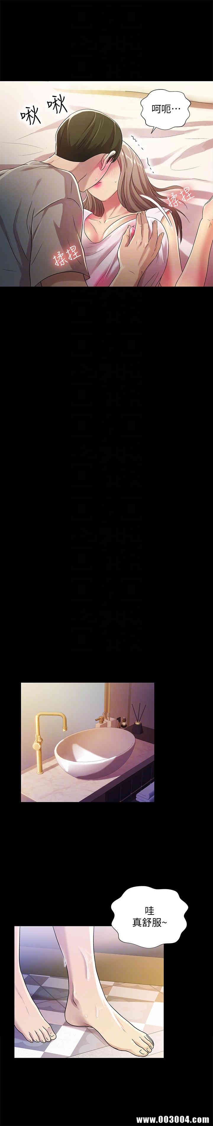 第23张