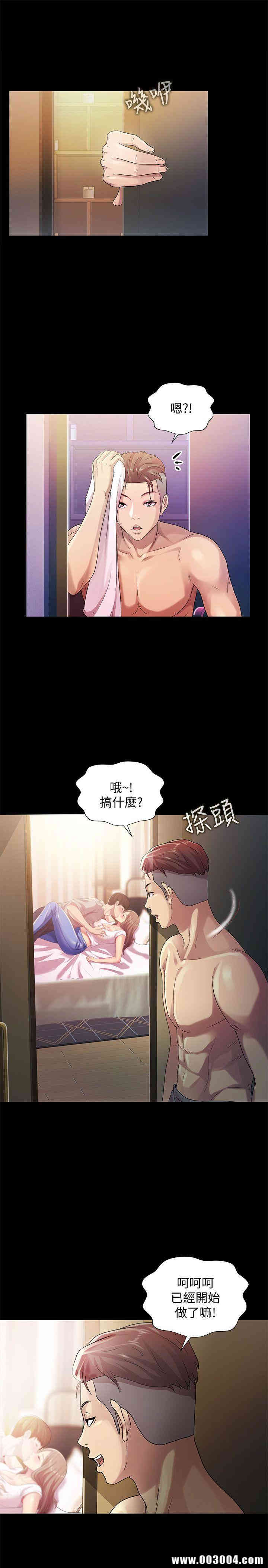 第24张