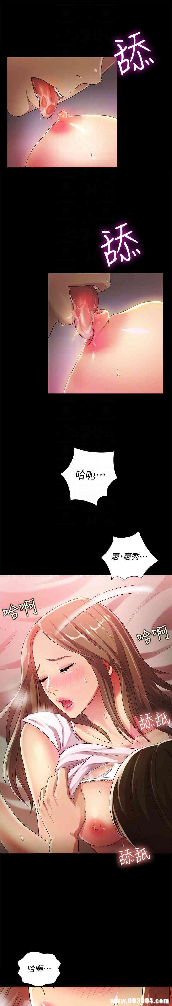第27张