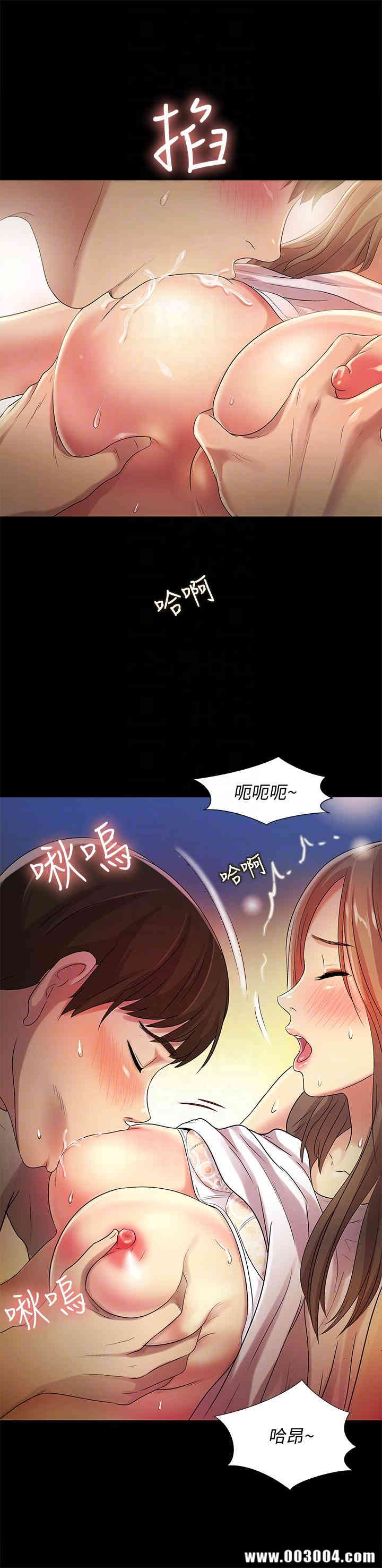 第29张