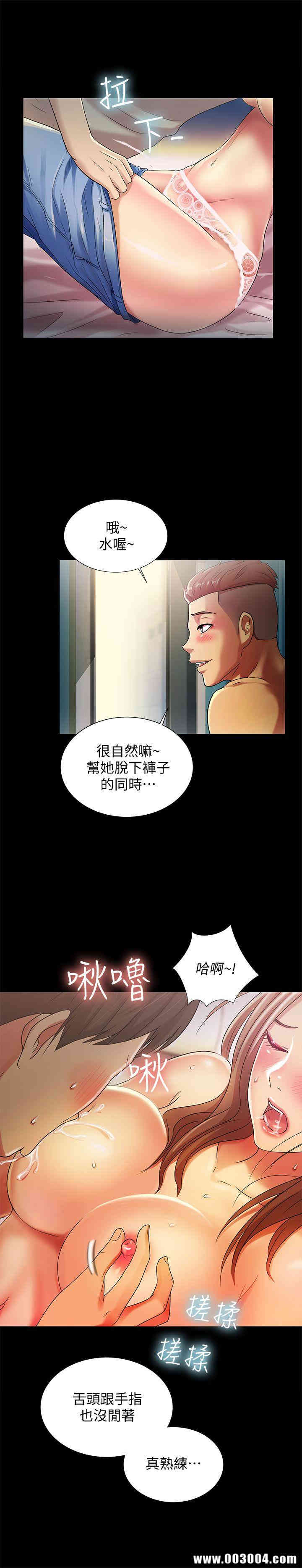第30张