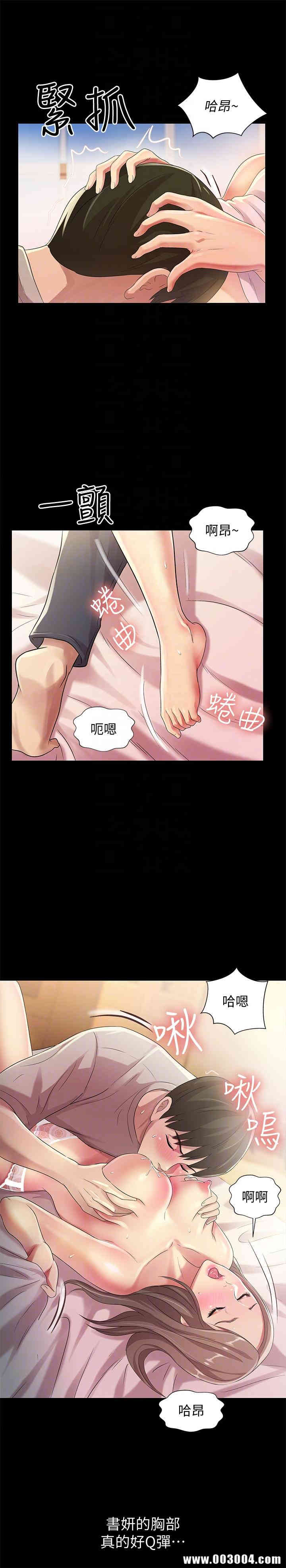 第31张