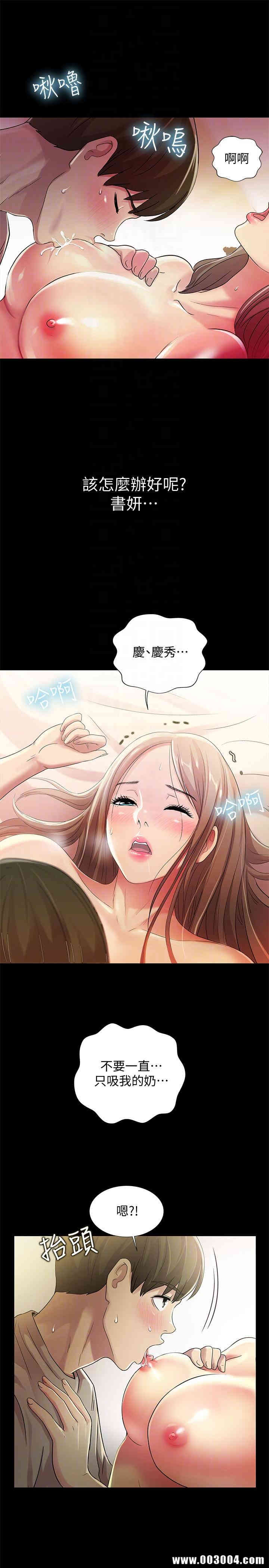 第7张