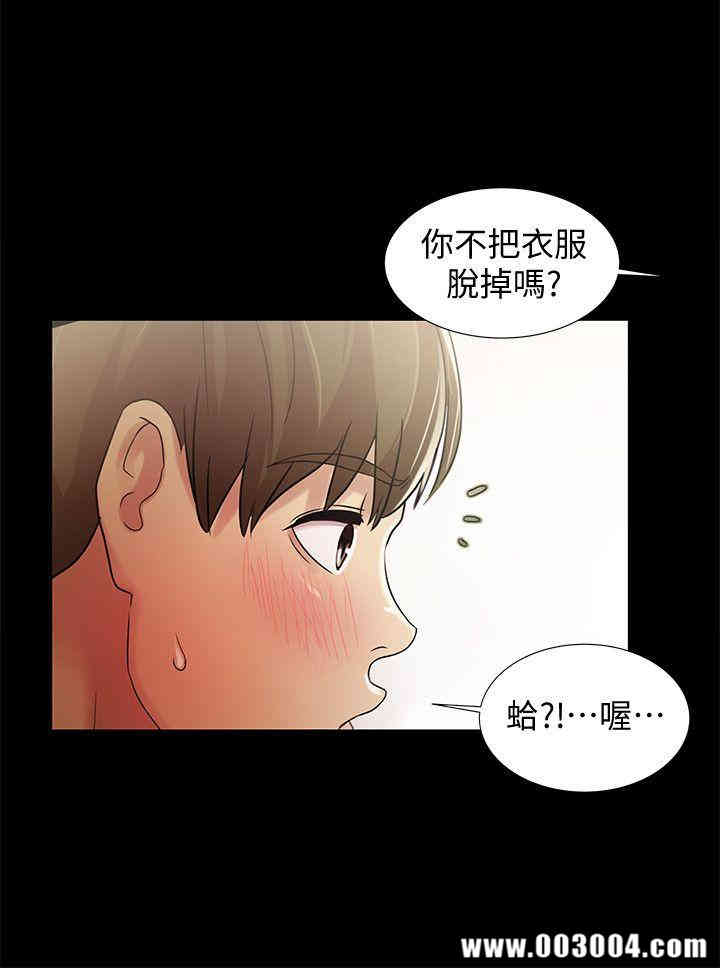第8张