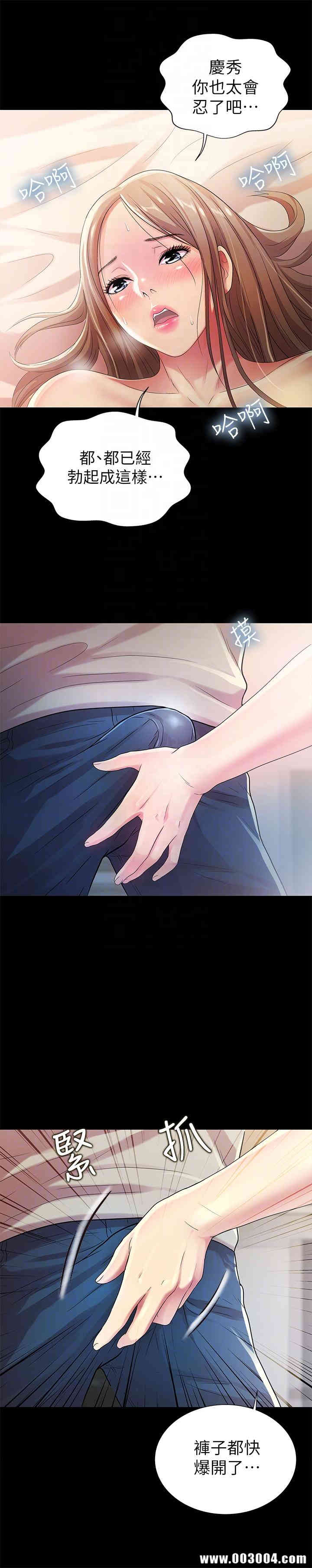 第11张