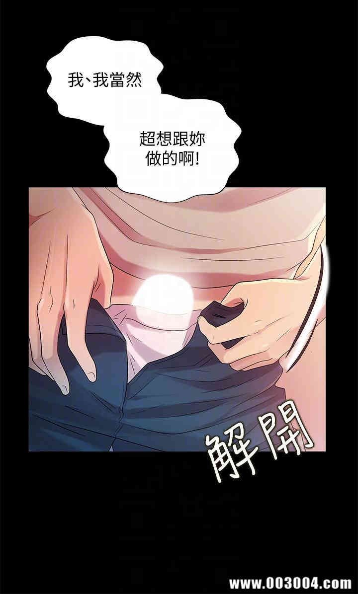 第13张
