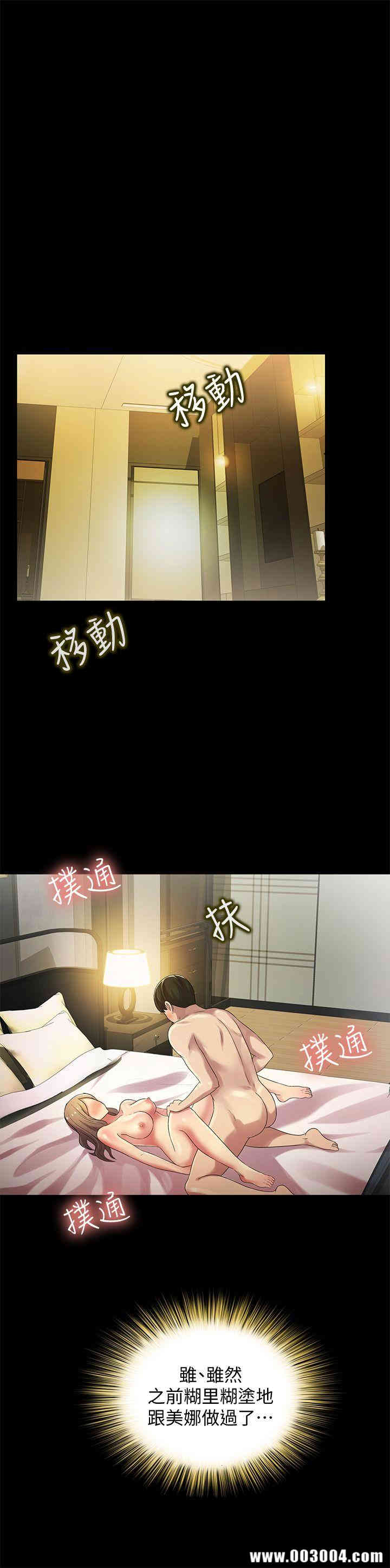 第14张