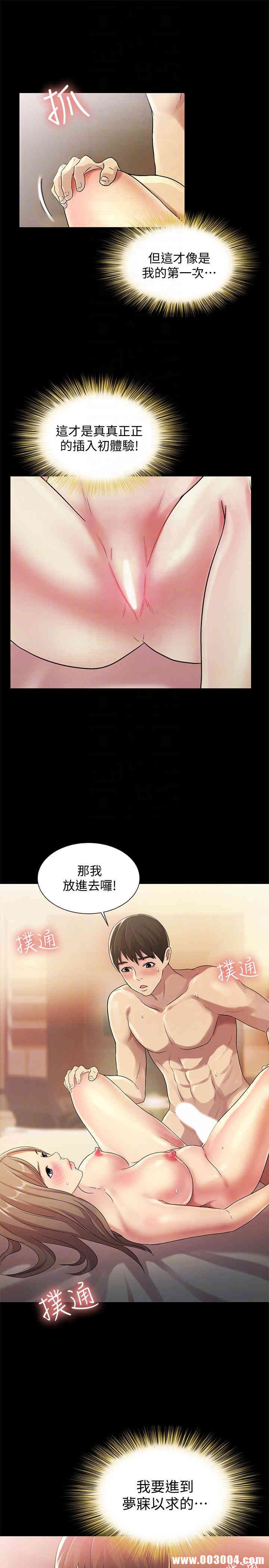 第15张