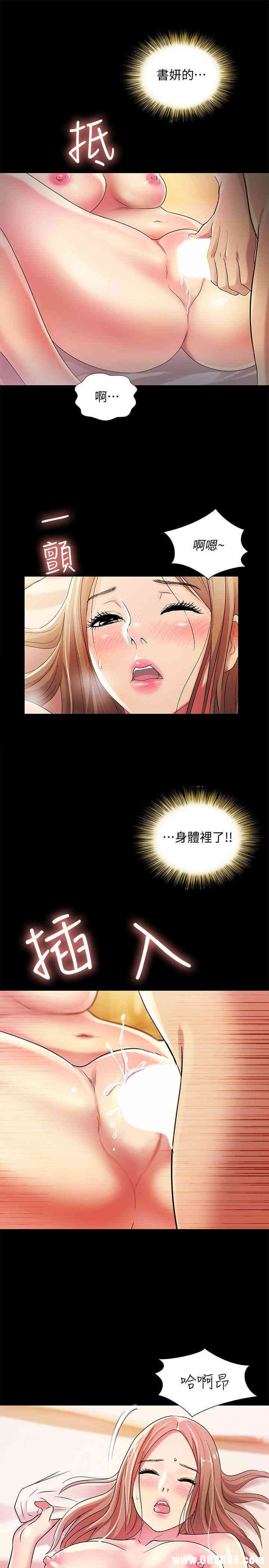 第18张