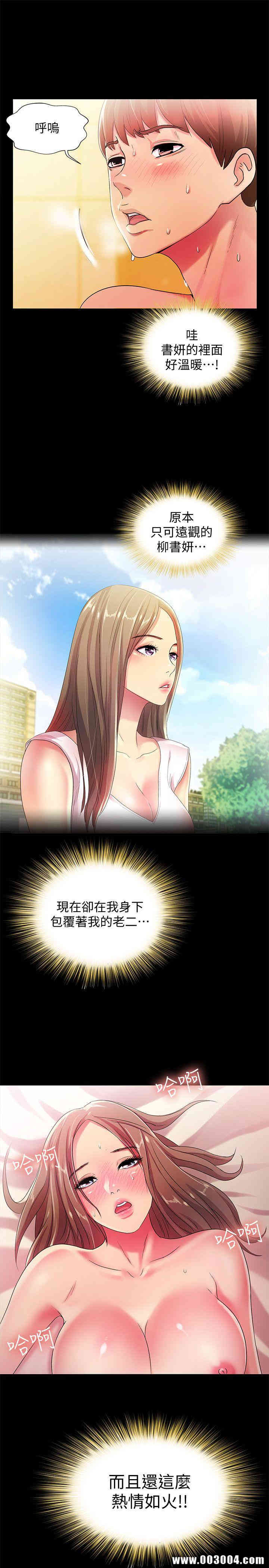 第20张