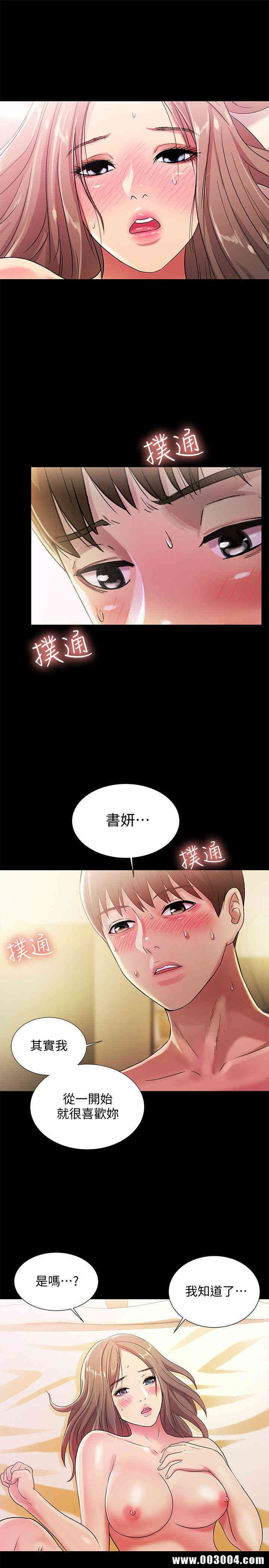 第22张